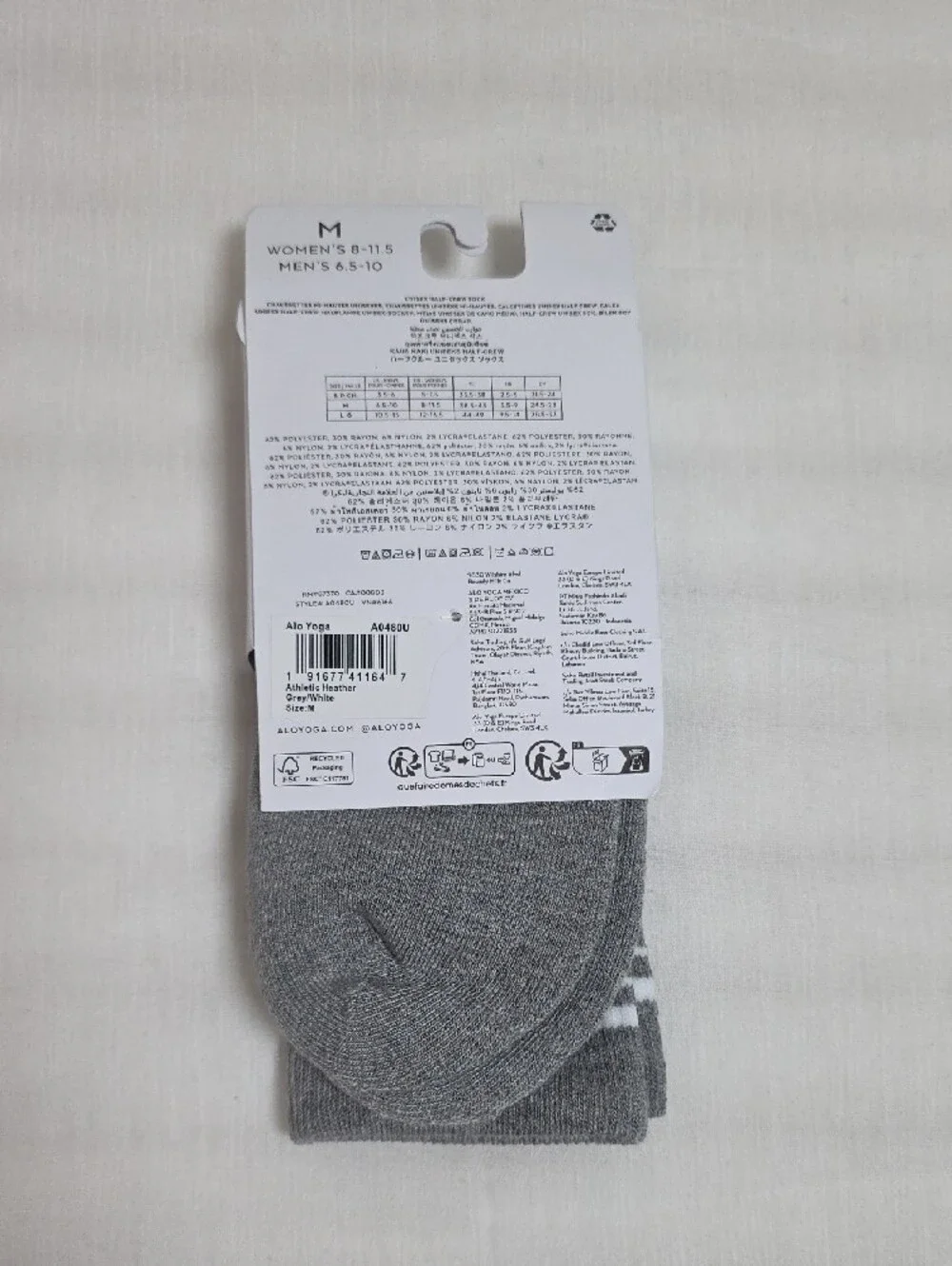 0683 ALO Yoga Gray Unisex Half-Crew Athletic Socks with White Logo